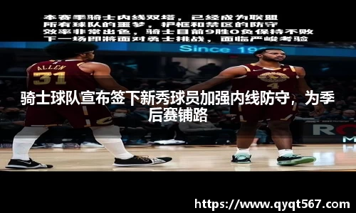 3377体育官网
