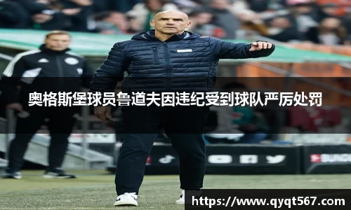 3377体育官网