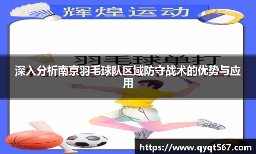 3377体育