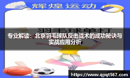 3377体育官网