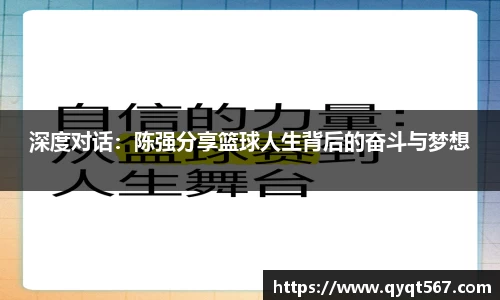 3377体育