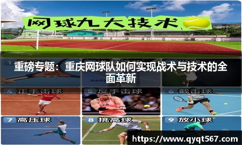 3377体育app
