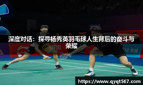 3377体育官网
