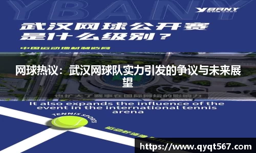 3377体育官网