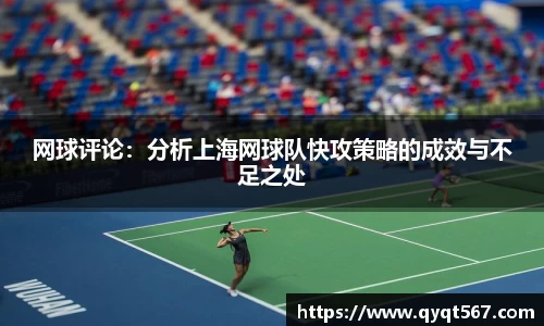 3377体育官网