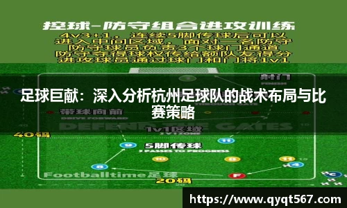 3377体育官网