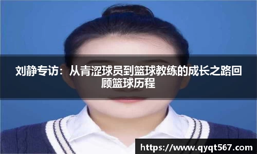 3377体育