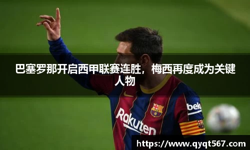 3377体育官网