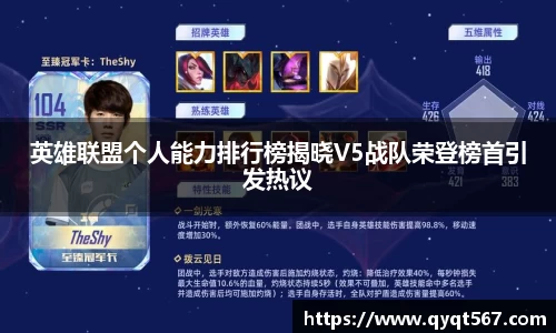 3377体育