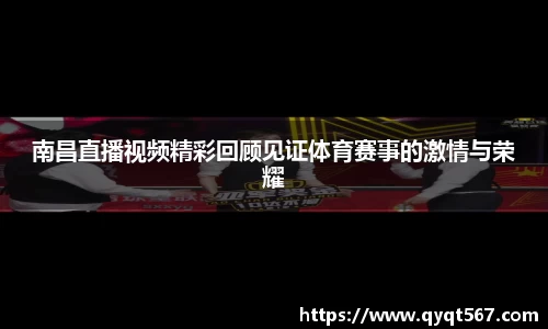 3377体育官网