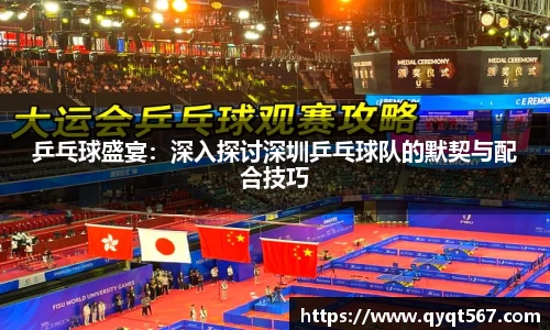 3377体育官网