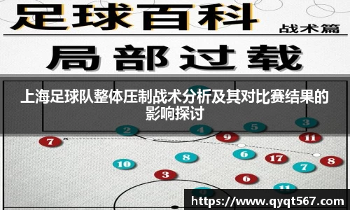 3377体育