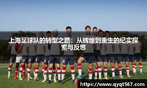 3377体育官网