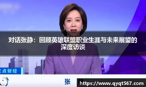 3377体育官网