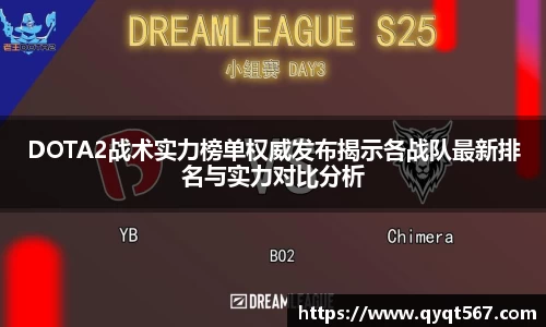 3377体育平台