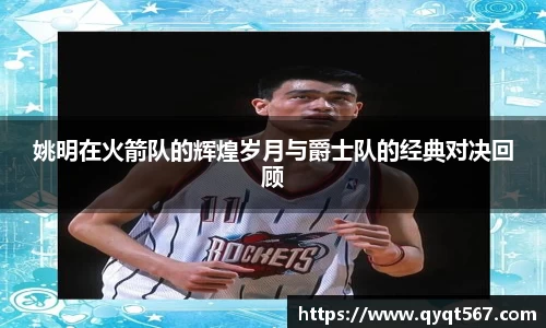 3377体育官网