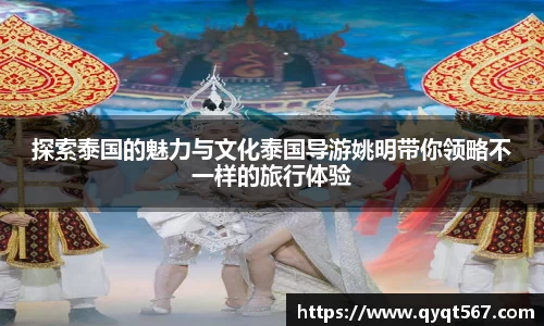 3377体育