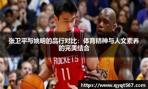 3377体育官网