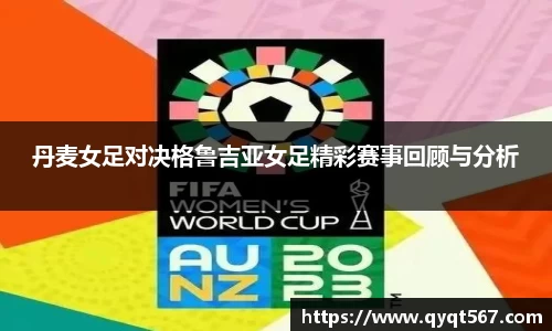 3377体育平台