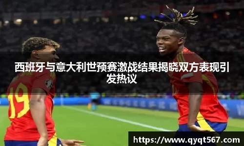 3377体育官网