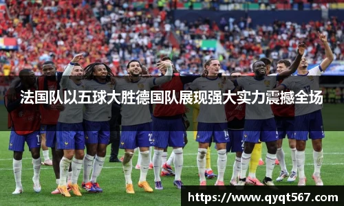 3377体育官网
