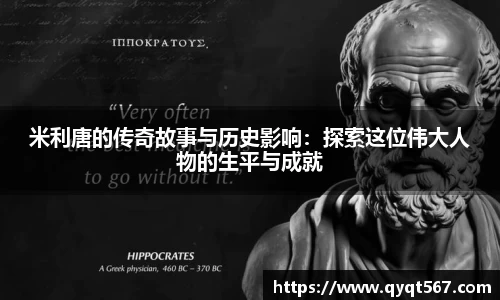 3377体育