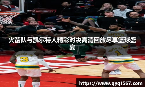 3377体育官网