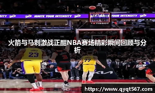 6T体育入口