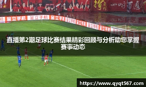 6T体育入口