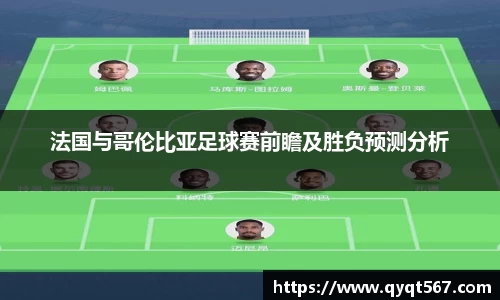 6T SPORTS