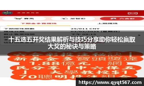 6T官方网站