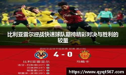 6T体育