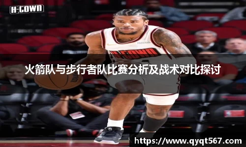 6T官方网站