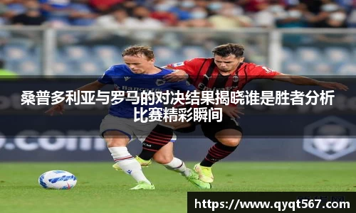 6T官方网站