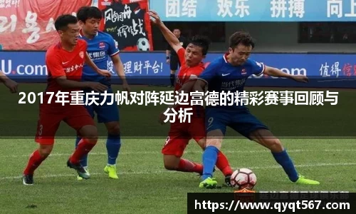 6T体育入口