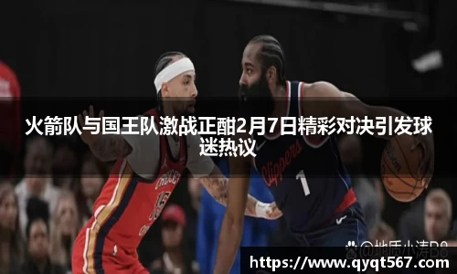 6T官方网站