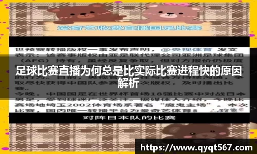6T官方网站