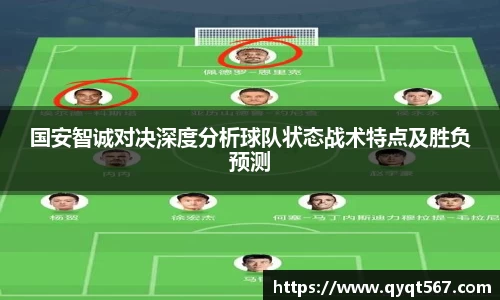 6T SPORTS