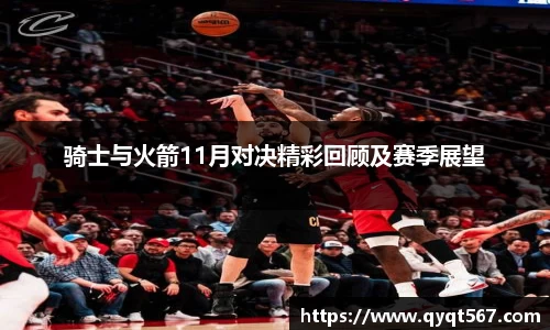 6T SPORTS